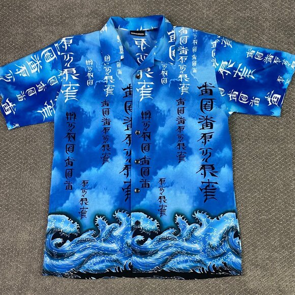 Vintage Y2K ODO Japanese Lettering Waves Button Up Shirt Men's Large AOP Hip Hop - Picture 1 of 7